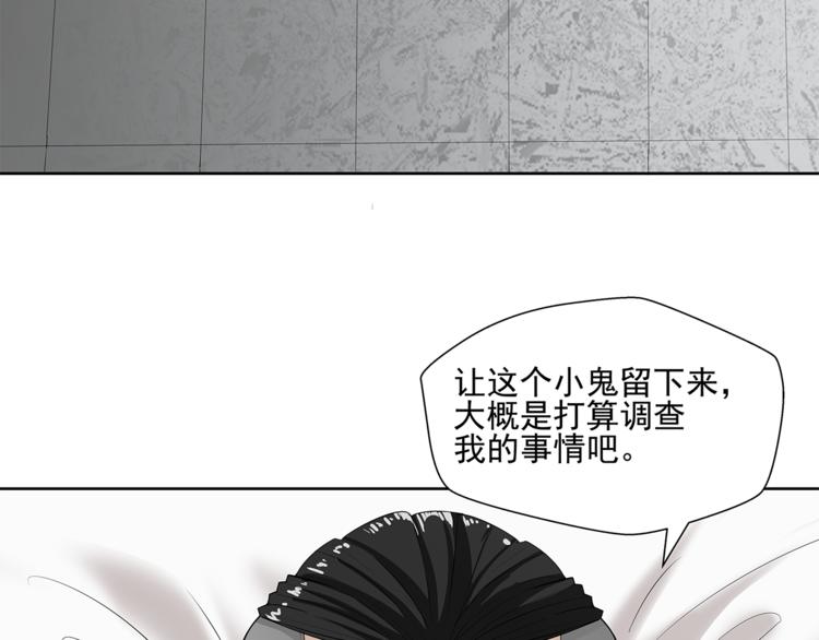 第12话 师父127