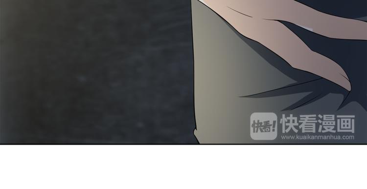 第1话 拖泥师傅13