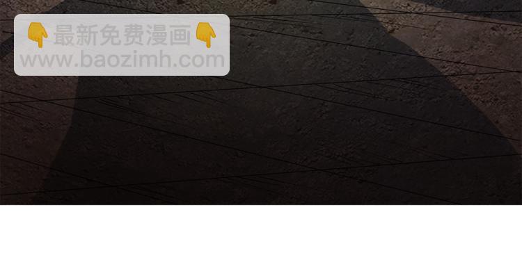第1话 拖泥师傅6