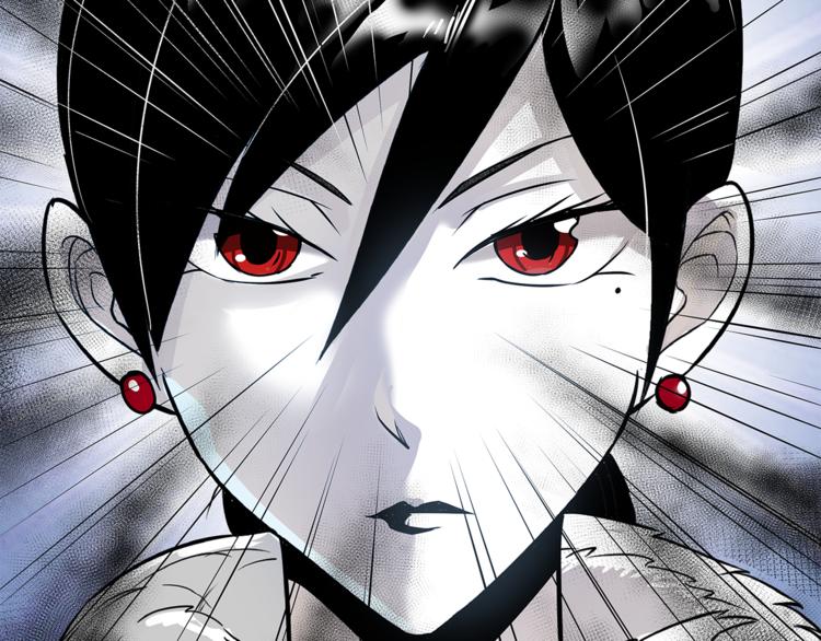 第13话 这个女人是谁53