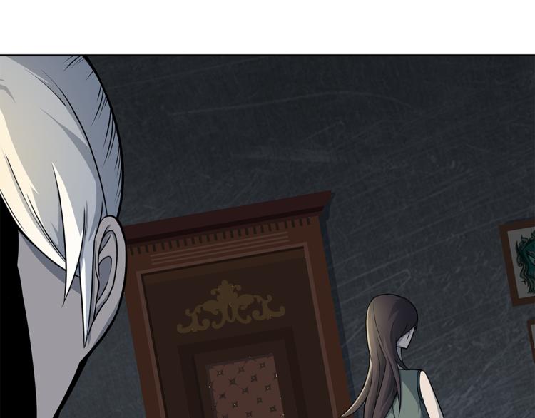 第1话 拖泥师傅47