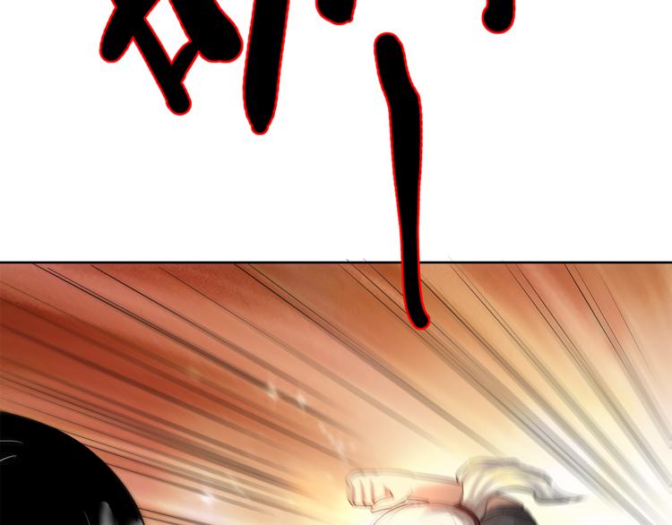 第13话 这个女人是谁69