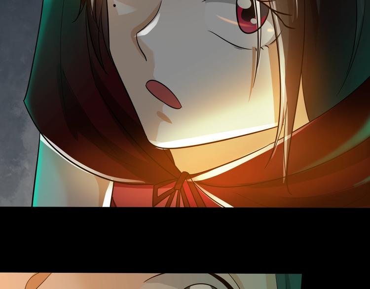 第30话 井道94