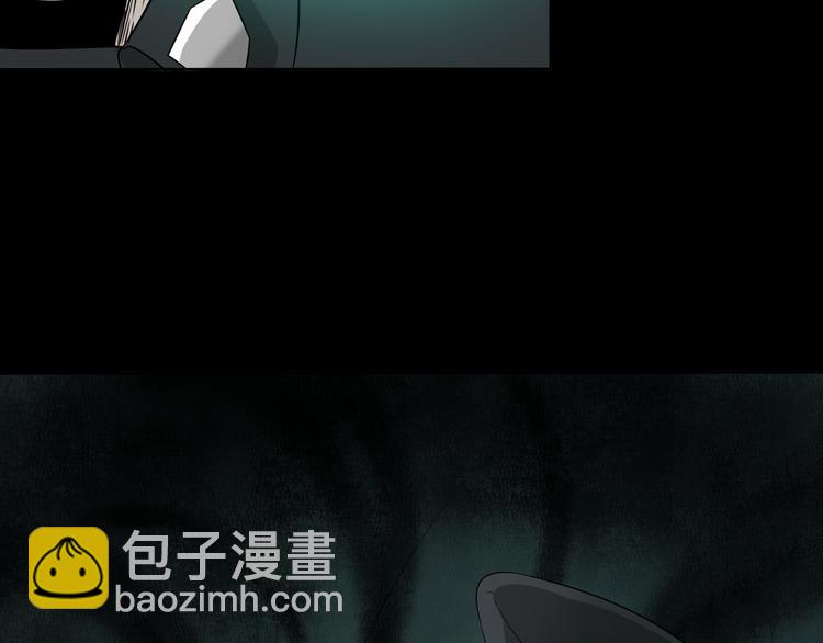 第27话 恶臭枯井33
