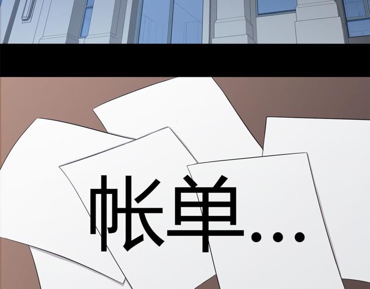 第21话 小青25