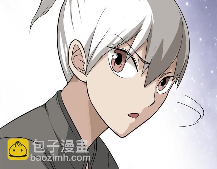 第13话 这个女人是谁101