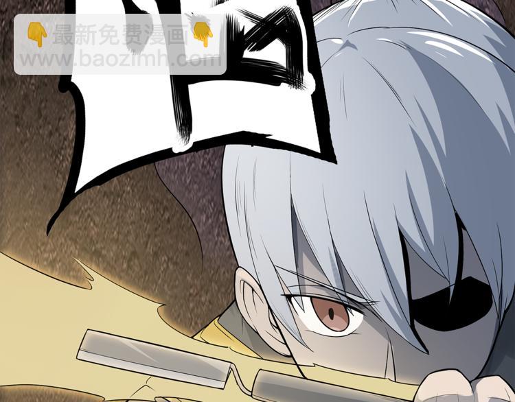 第1话 拖泥师傅116