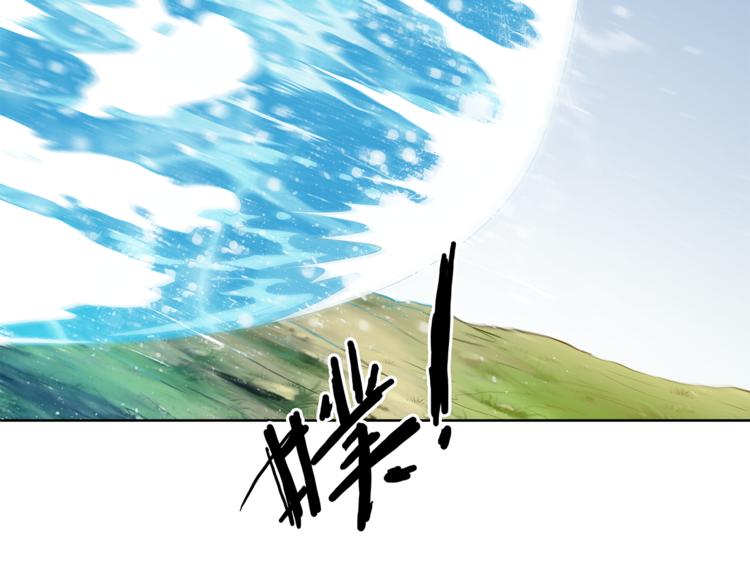 第11话  真实的意图29