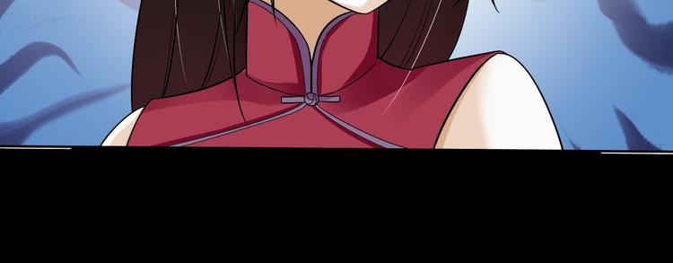 第30话 井道31