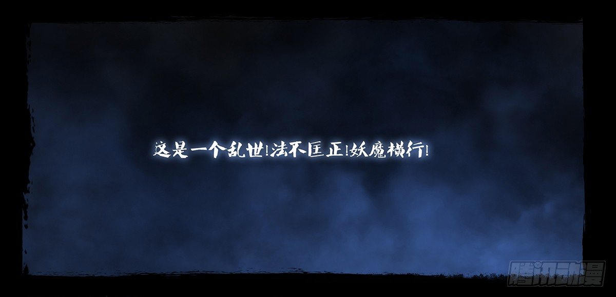 预告0
