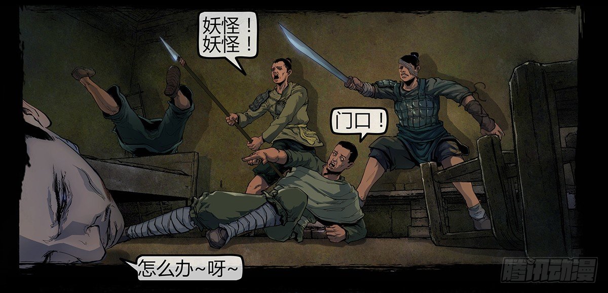 预告19
