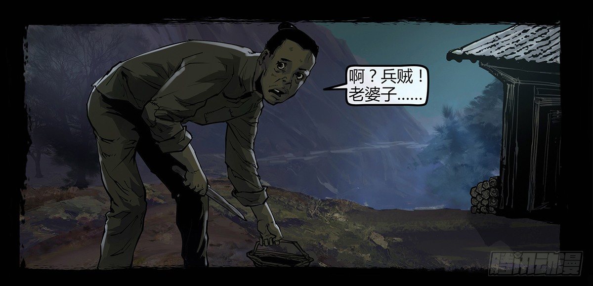 预告9