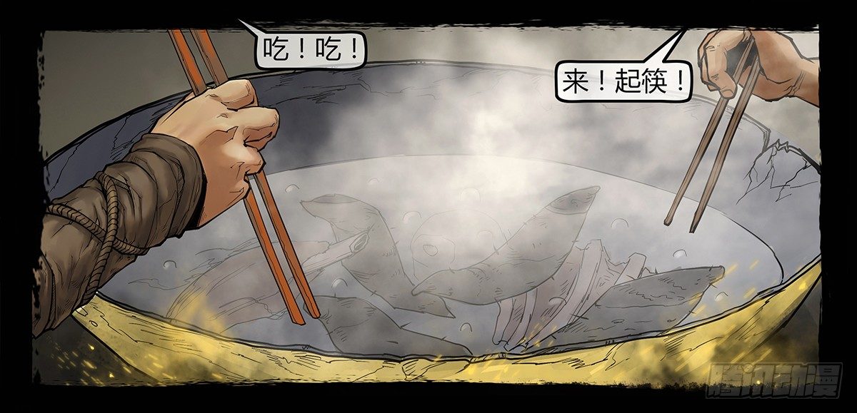 预告15
