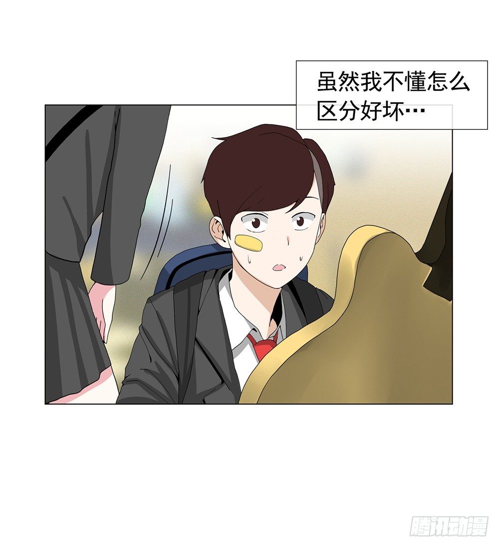 限量版吉他14