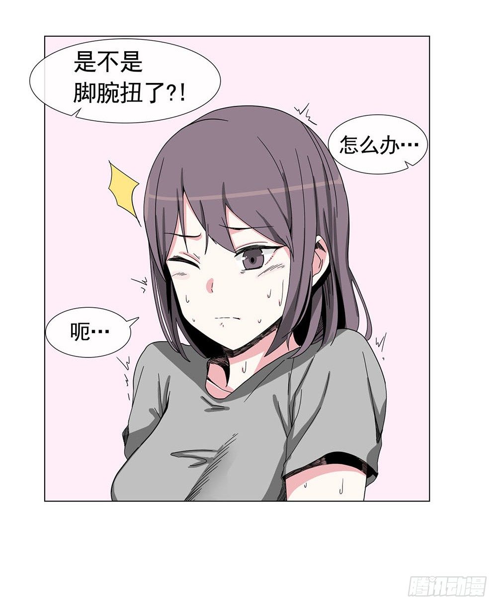 天赐良机18