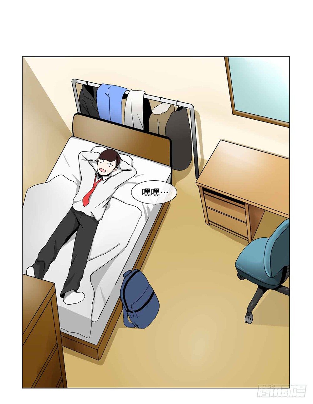 毒舌老姐5