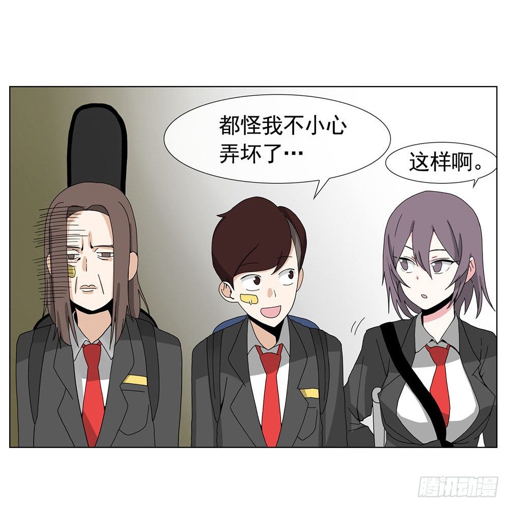 限量版吉他2