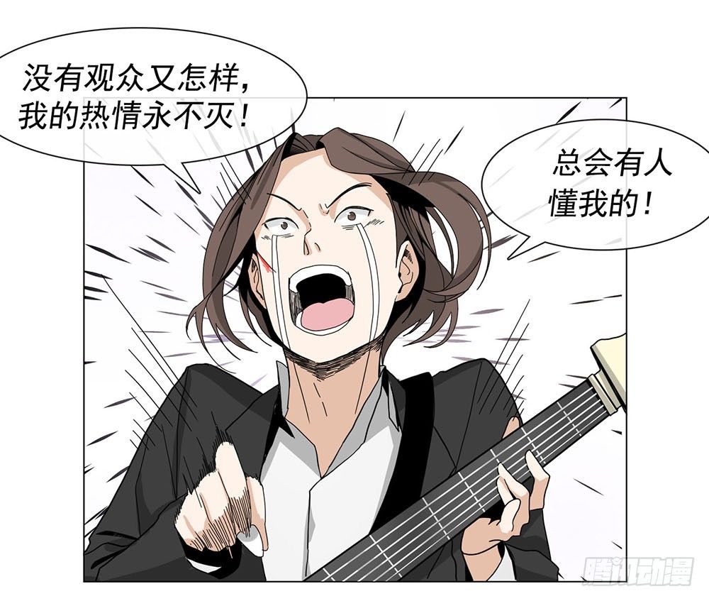 约定33