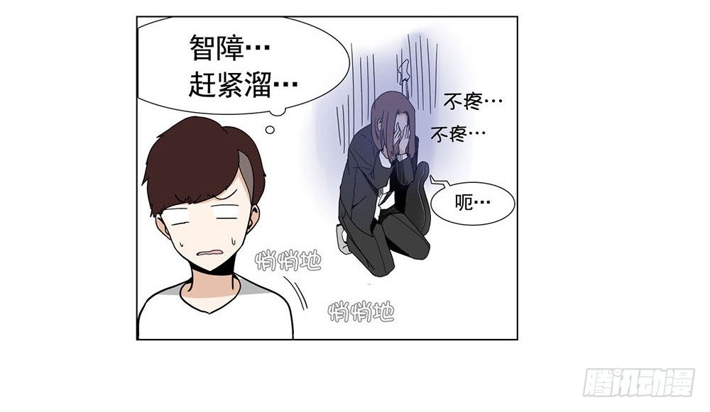 天赐良机14