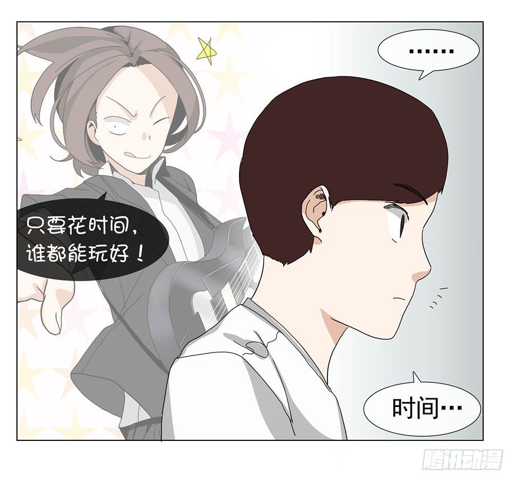 约定20