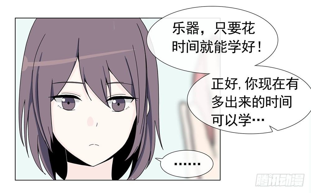 约定25