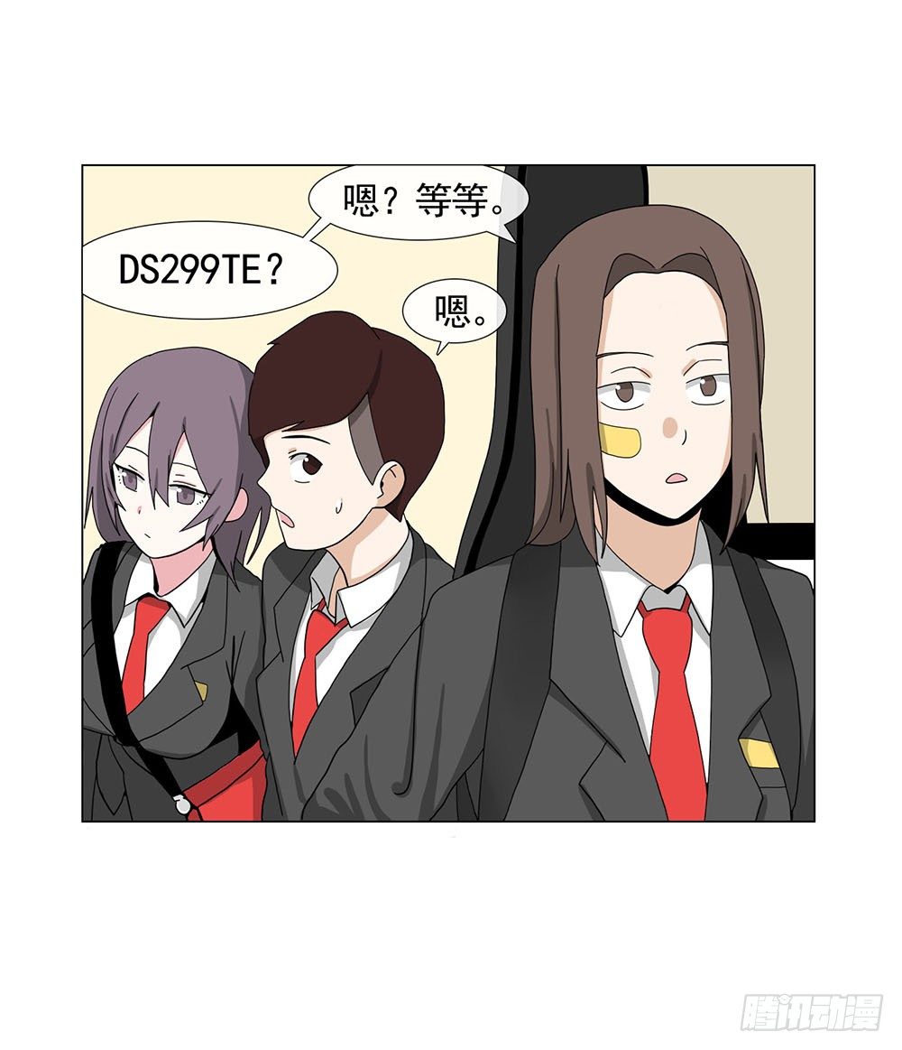 限量版吉他18