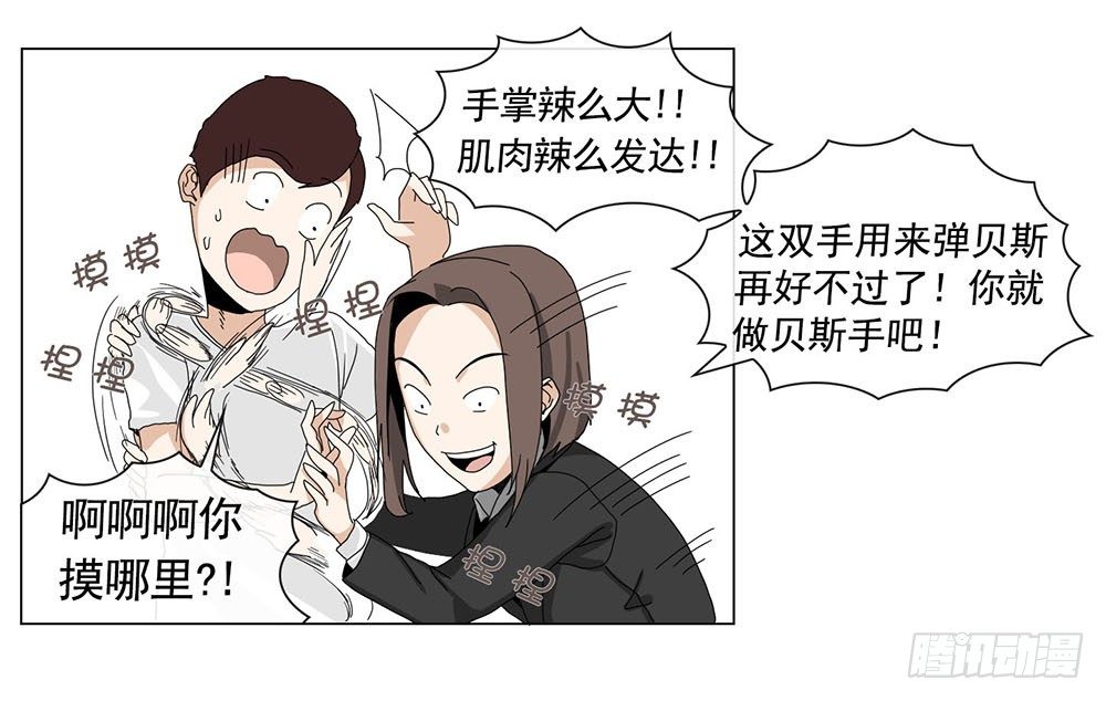 天赐良机5