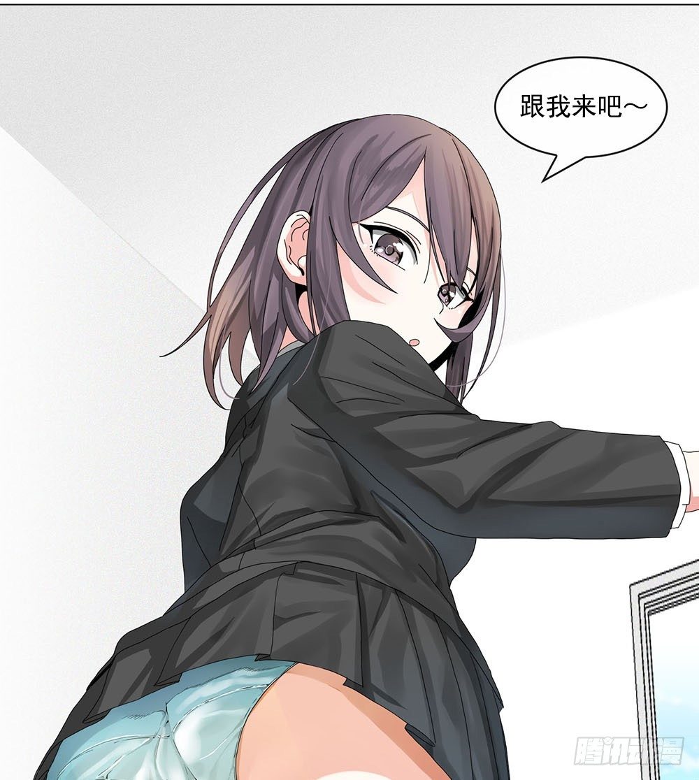 找姐姐赎罪27