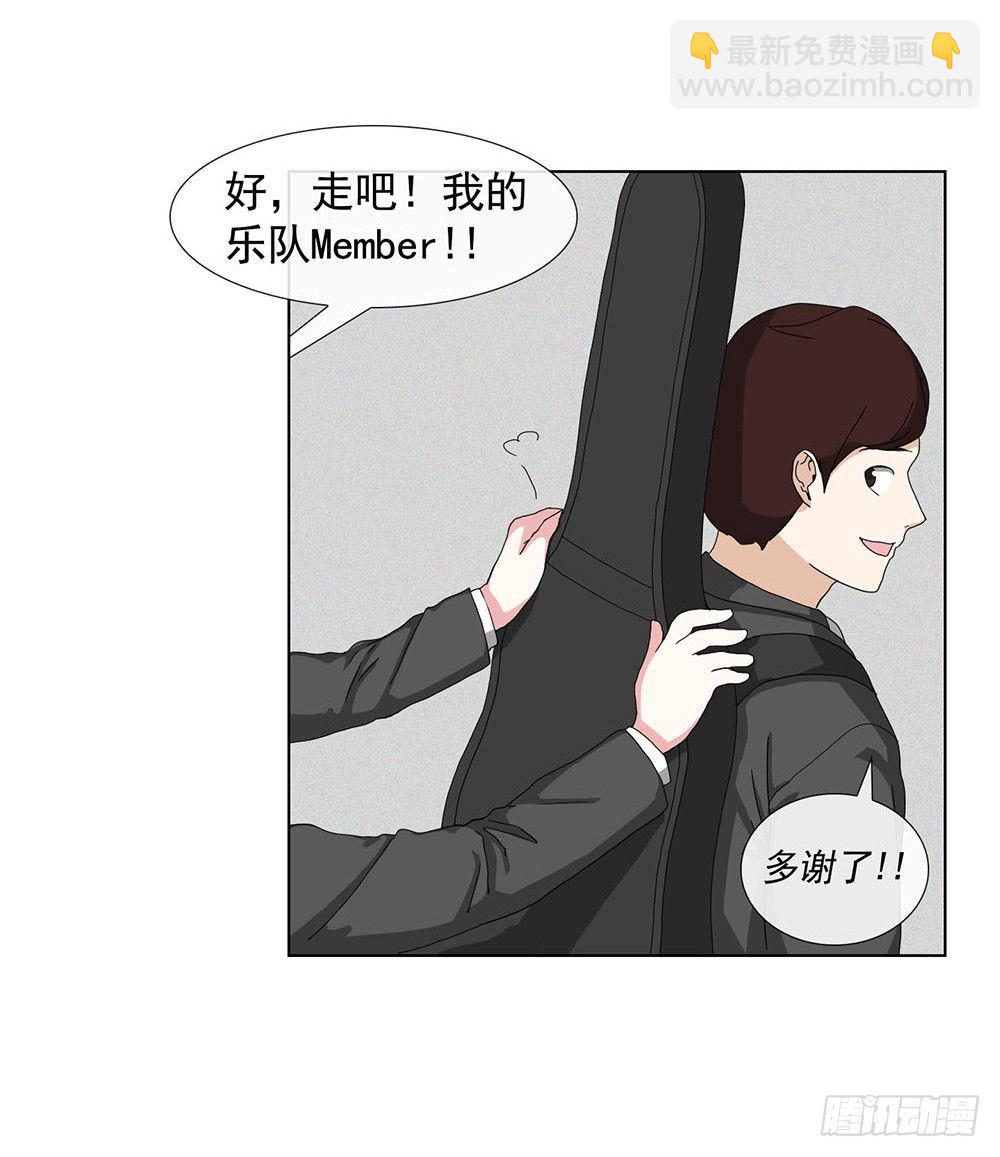 找姐姐赎罪19