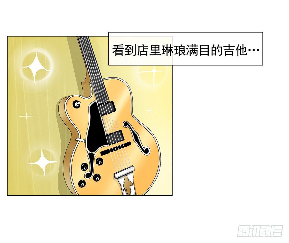 限量版吉他12