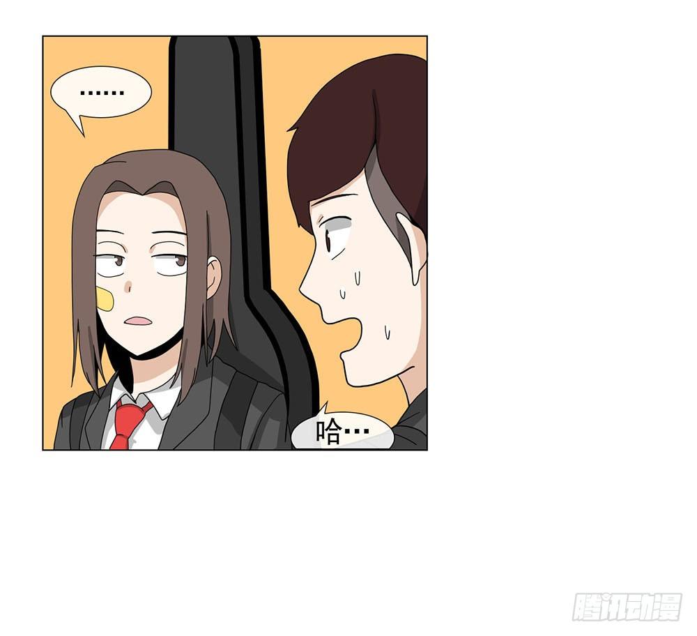 跟着leader有肉吃20