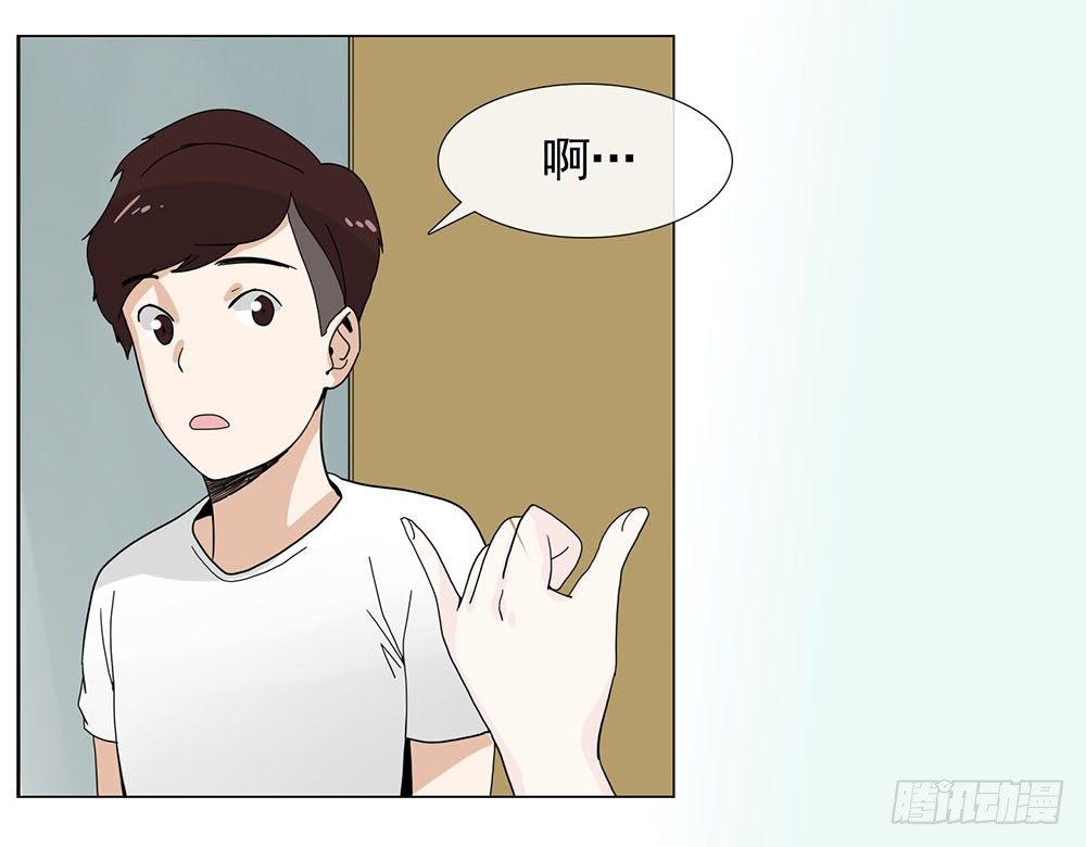 约定30