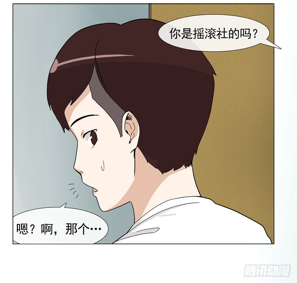 约定28