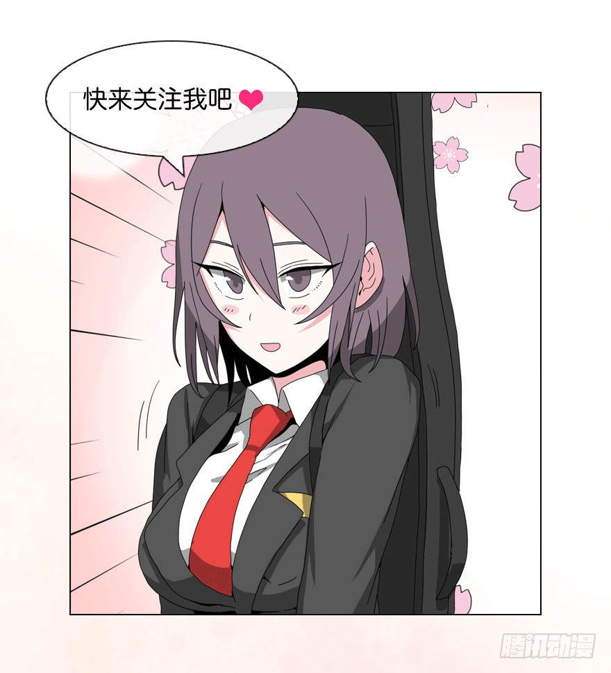 点击赠送礼物6