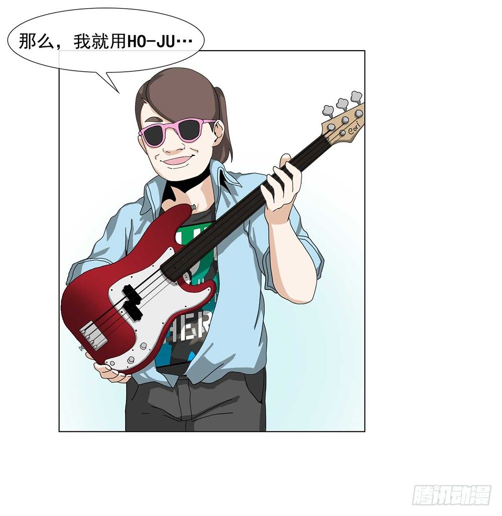 永远的好搭档5