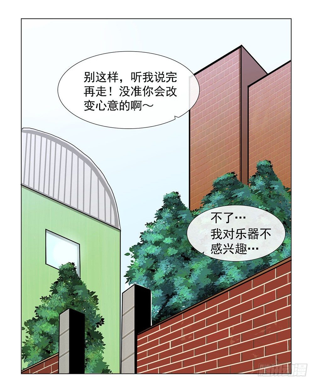 天赐良机7
