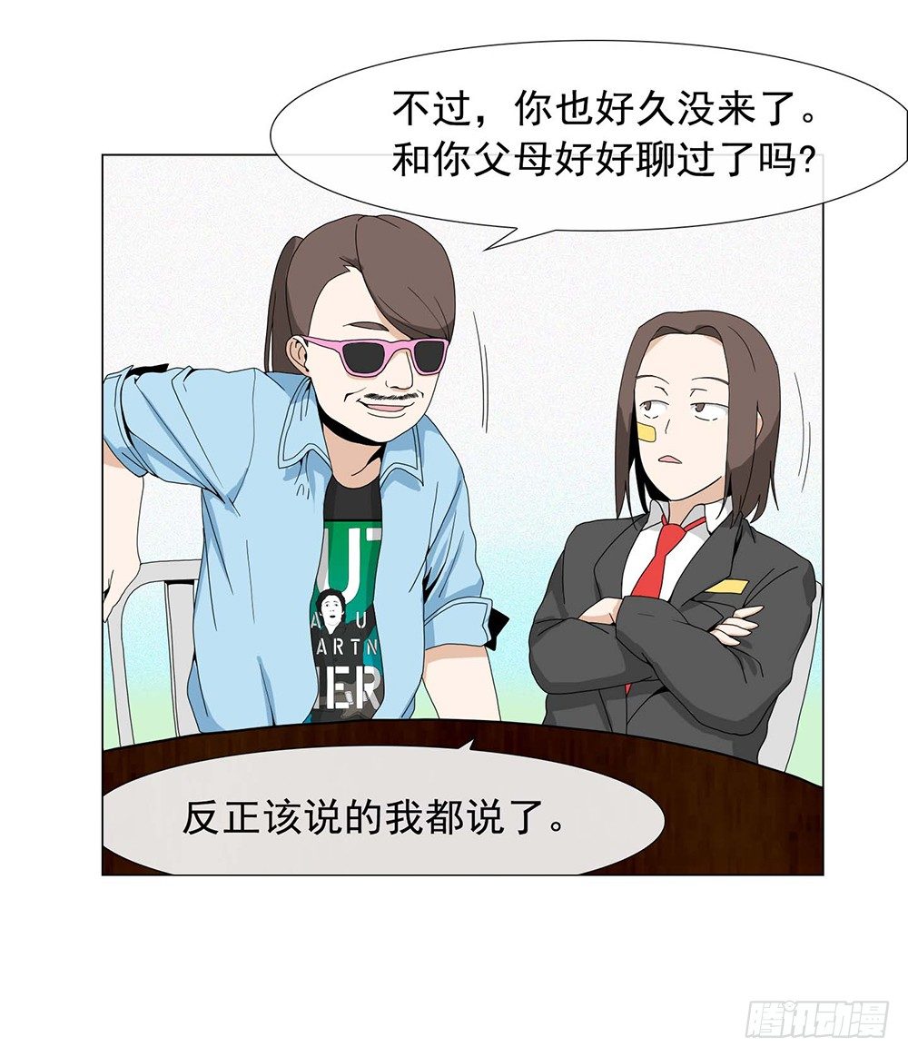 奔放的大叔14