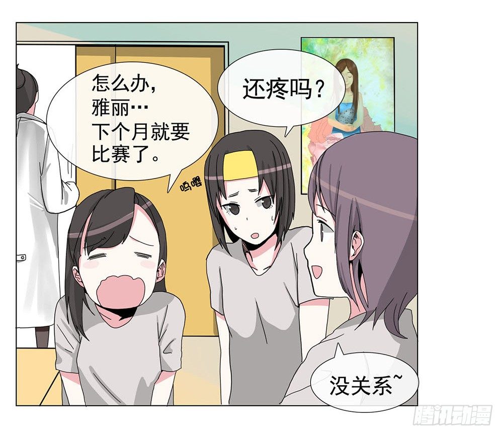 约定7
