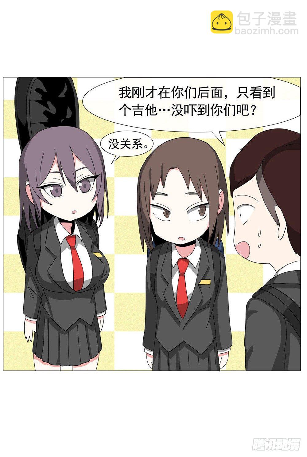 朋友想多了16