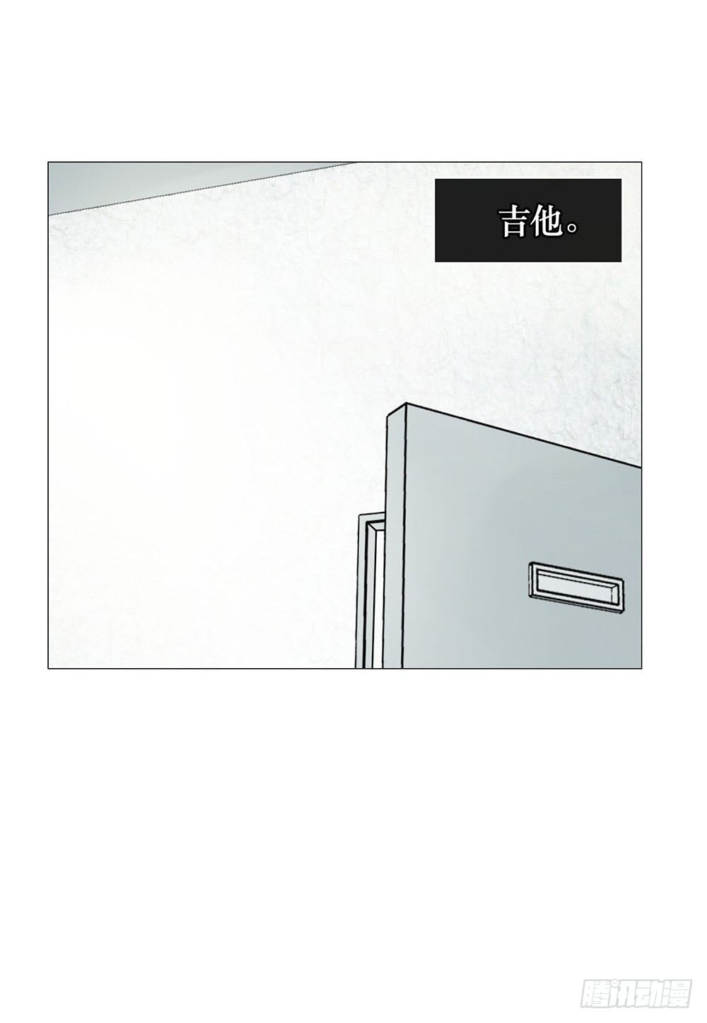 朋友想多了4