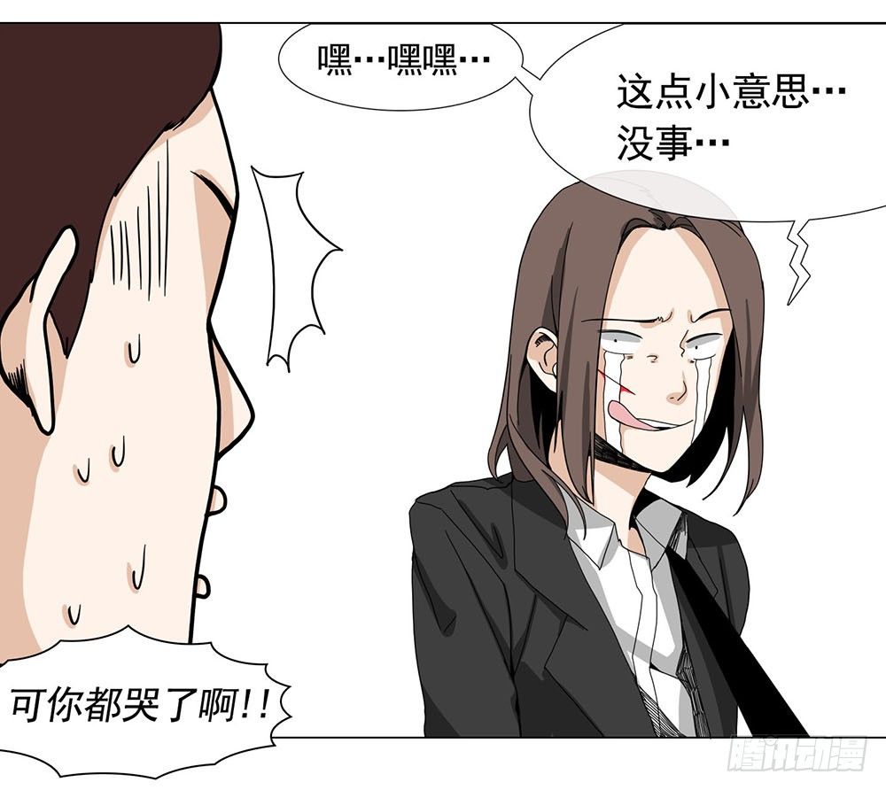 天赐良机13