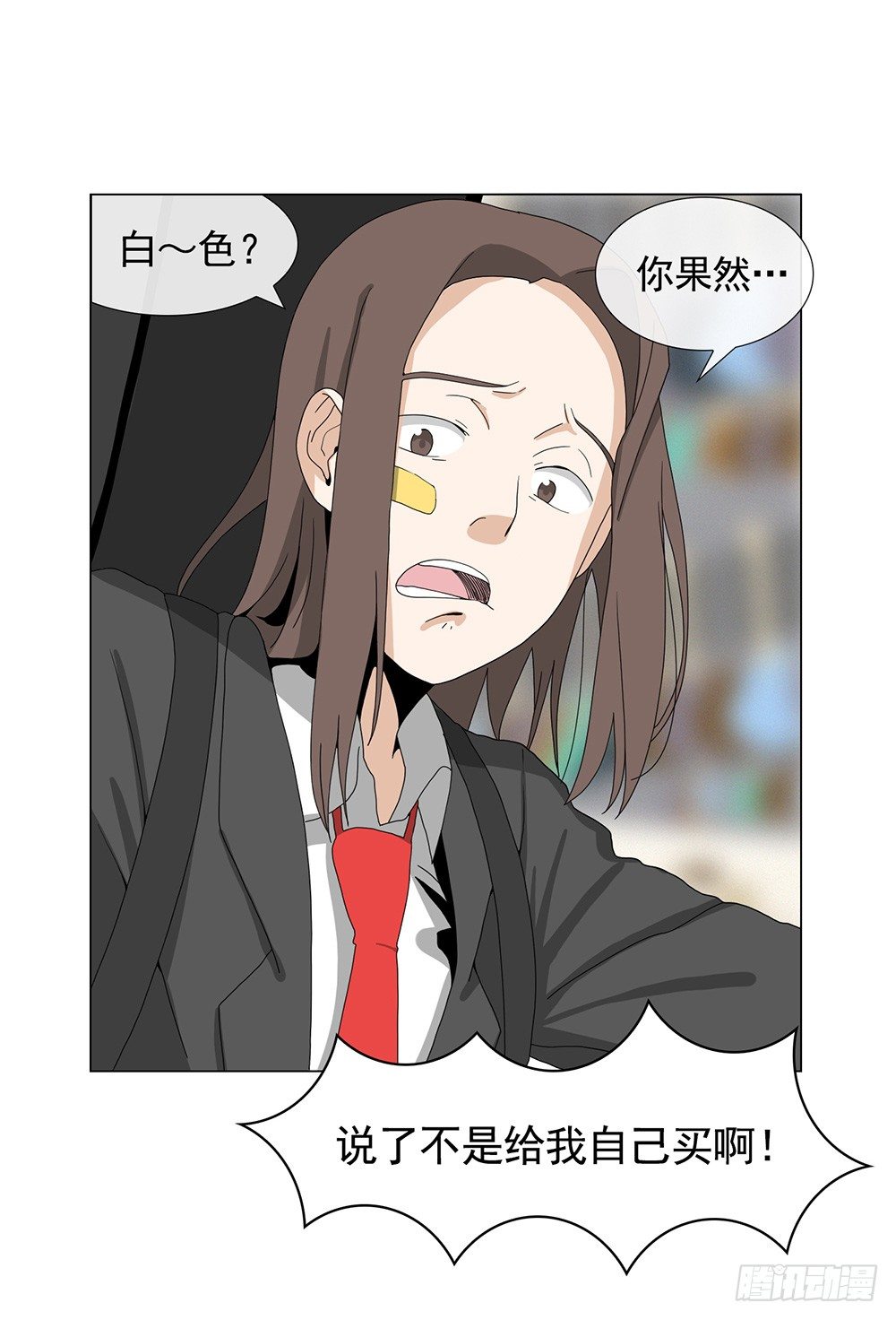 限量版吉他17