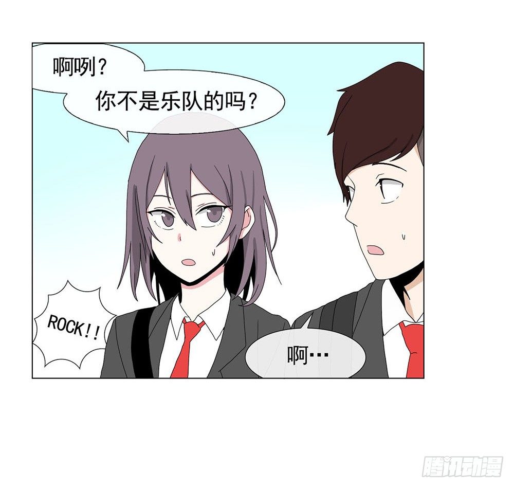跟着leader有肉吃15