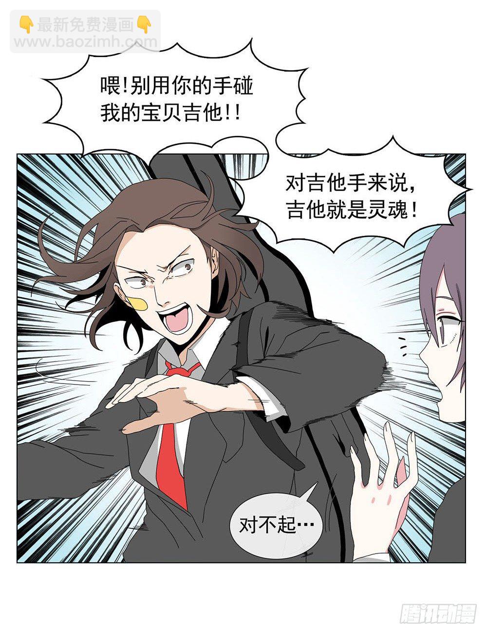 跟着leader有肉吃13
