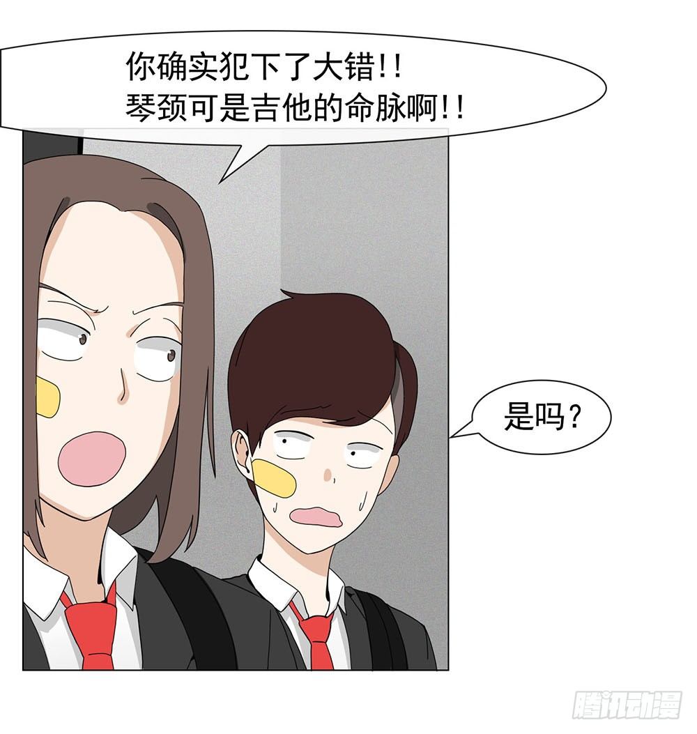 跟着leader有肉吃2