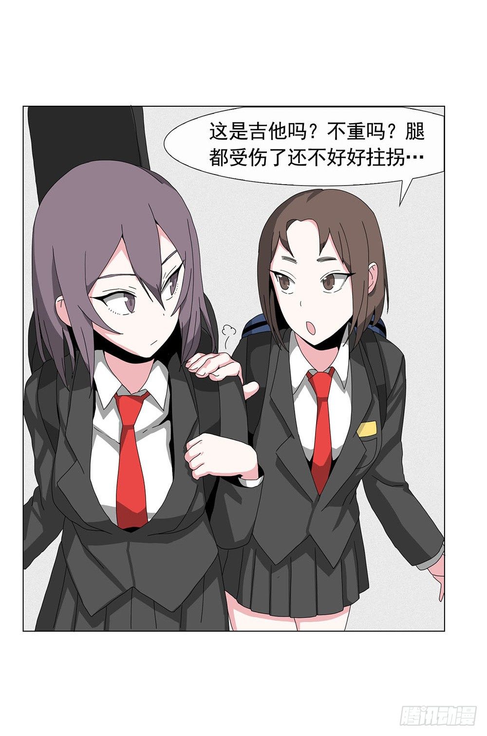 朋友想多了7