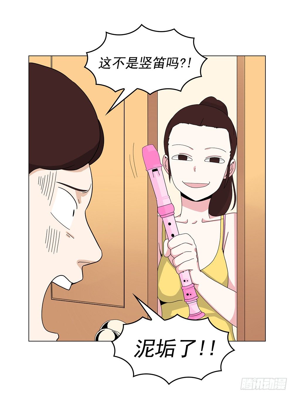 艺术家的自尊9