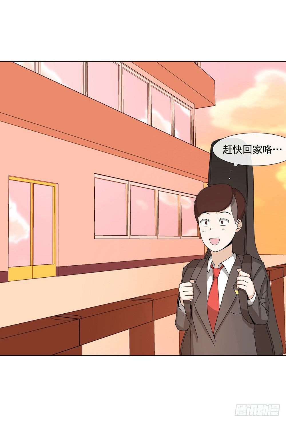 找姐姐赎罪20