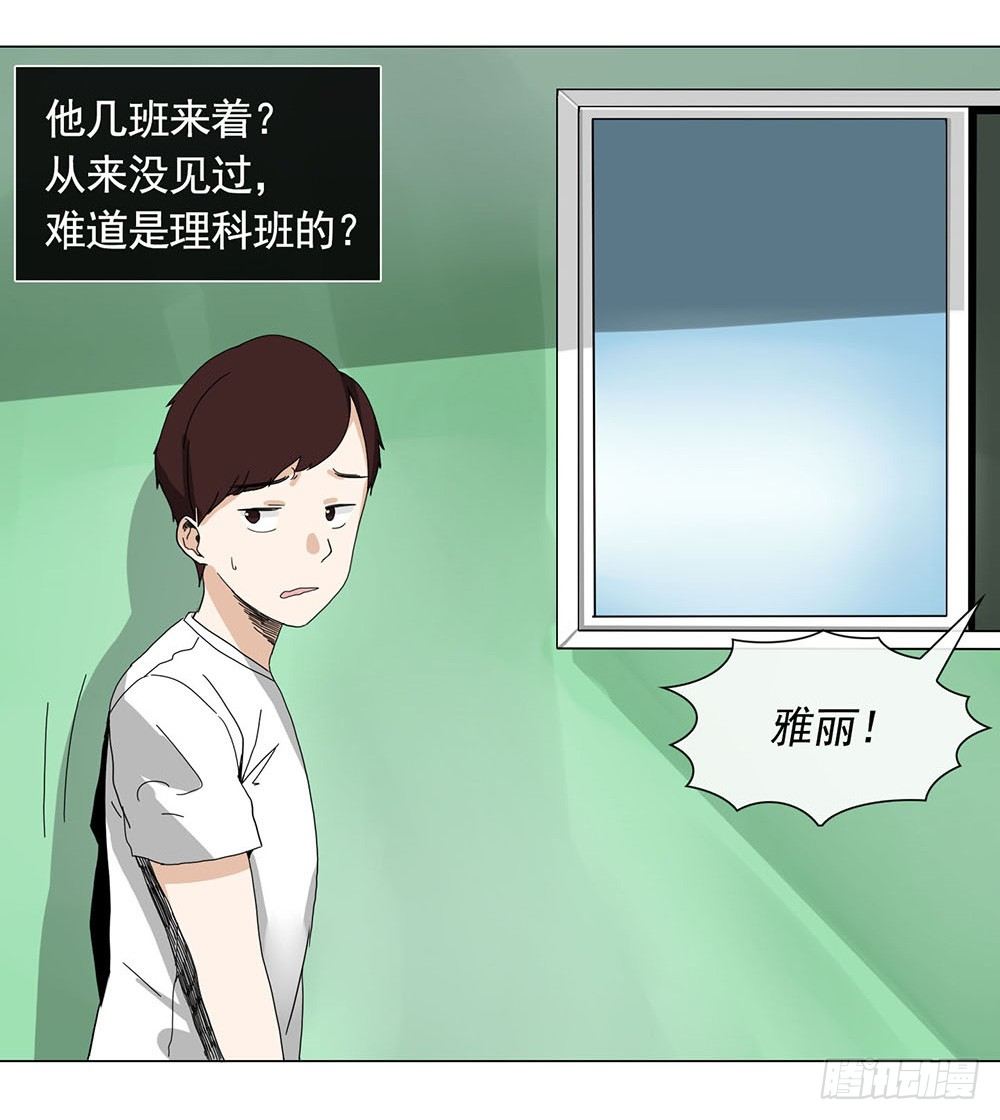 天赐良机15