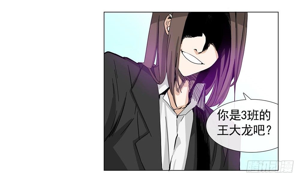 天赐良机1
